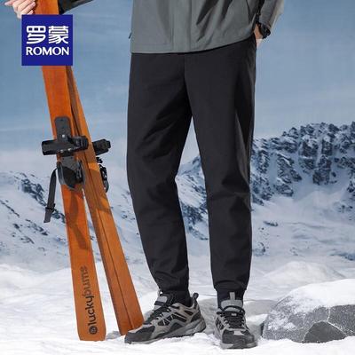 Romon Men's Warm Casual Down Jogger Pants