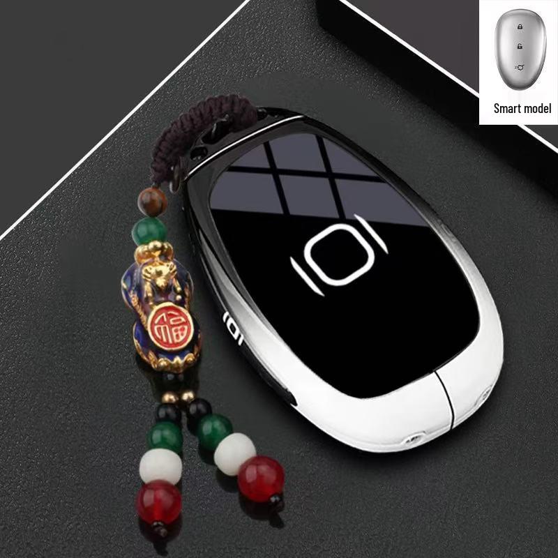Changan Qiyuan A07 Key Case for 26 Models: Compatible with A06, Q05, Q07, E07 - Includes NEVO Buckle