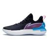 Li Ning Yu Shuai Retro Stoff Kunstleder TPU Verschleißfest Atmungsaktiv Low Top Basketballschuhe Herren Sneakers Schwarz Blau Rosa ABPS031-1