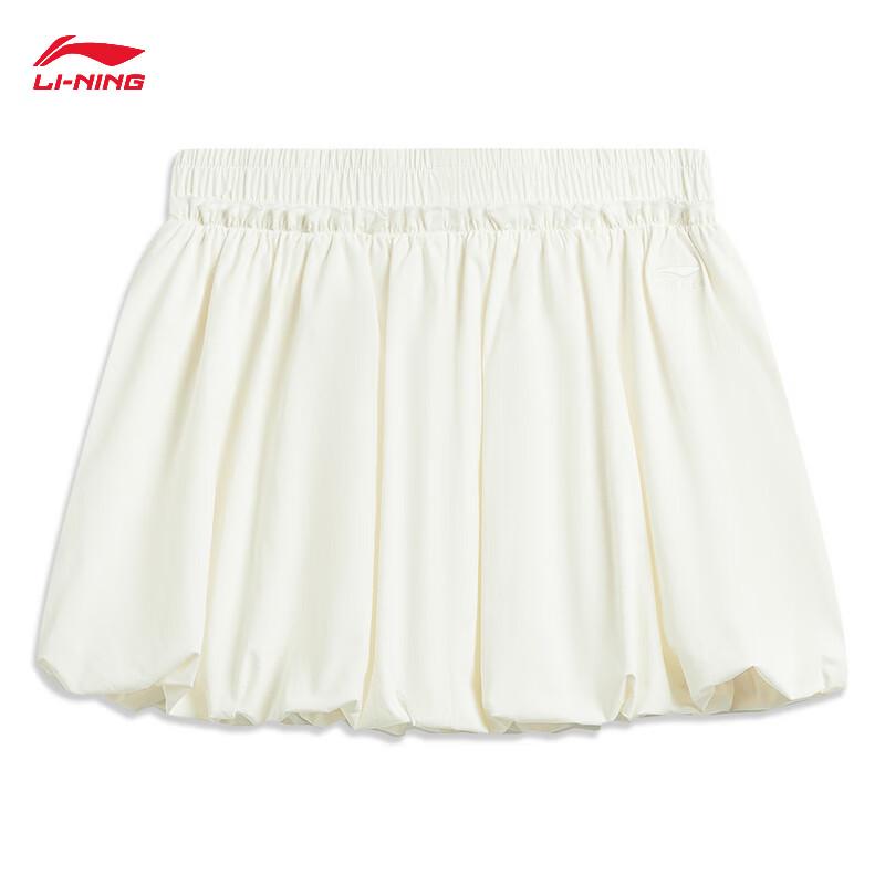 Li-Ning Women's ASKW338 Casual Sports Skirt
