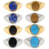2026 Jewelry, Stylish Simple Oval Gemstone Men's and Women's Cold Wind Ring Jewelry Accessories