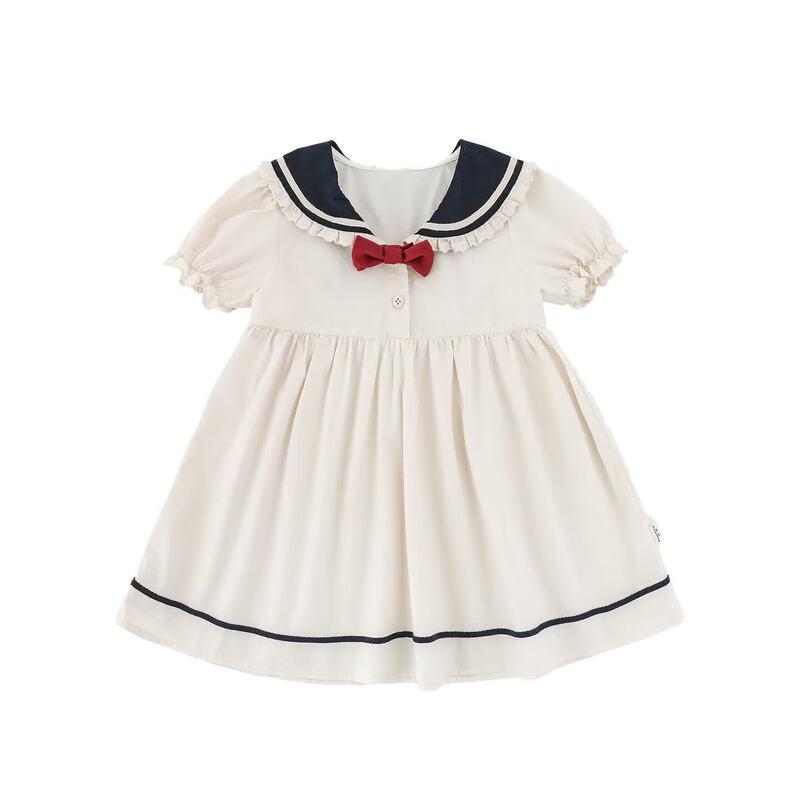 Youyou Girls Summer Cotton School Style Dress 110 cm