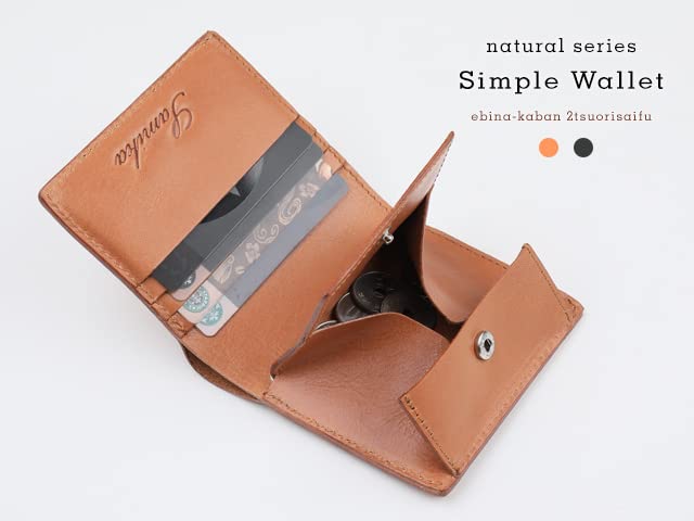 SAMIKA Simple Bifold Thin and Genuine Cowhide Coin Ebina Ideal for Nesting and Telework Wallet, Small, Men's, Leather, Leather, Purse, Bag, (Camel)