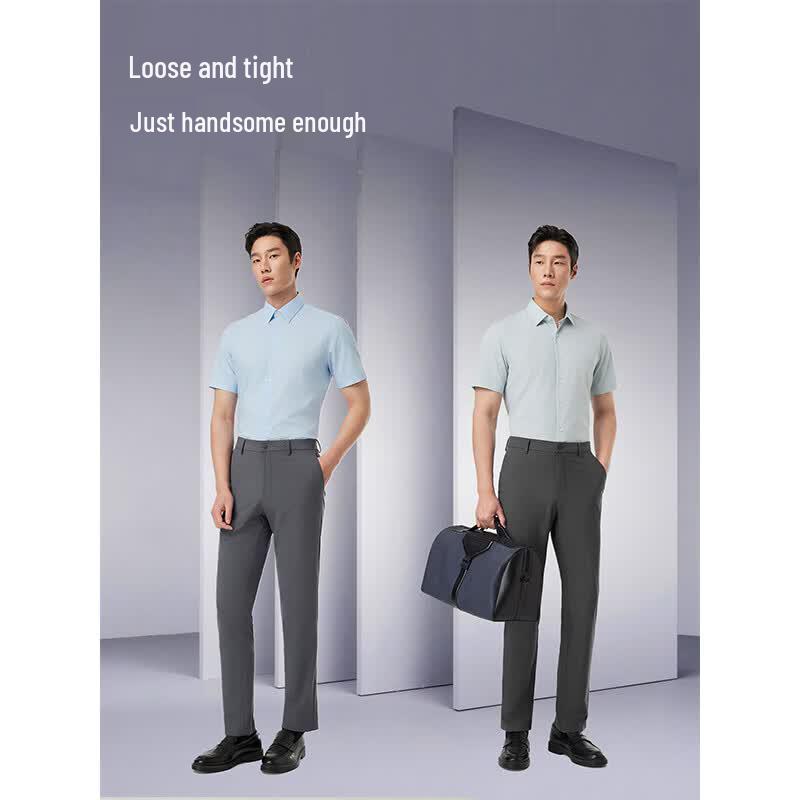YOUNGOR Men's Wrinkle-Resistant Short-Sleeve Shirt VSTP114773SBA
