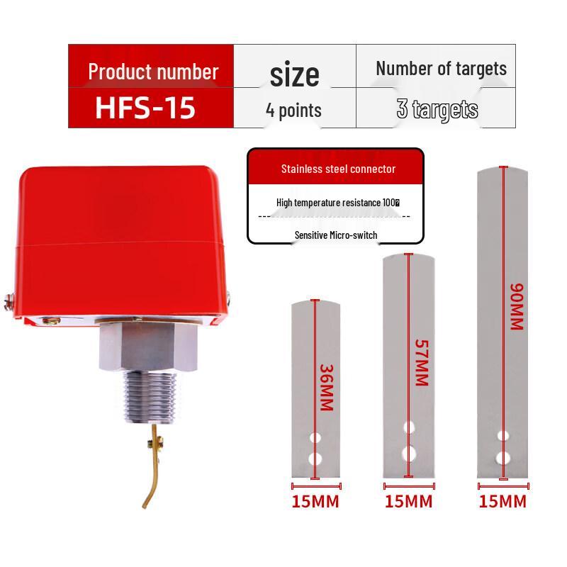 Pudee HFS-15 Water Flow Switch Sensor