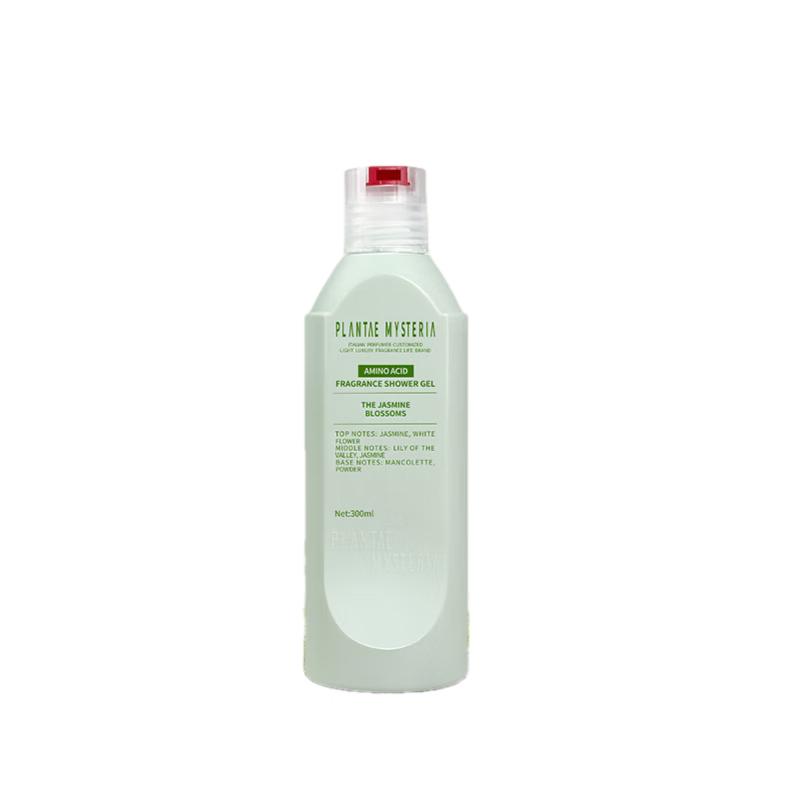 Xunweiji Jasmine Bloom Shower Gel