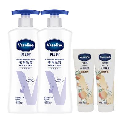 Vaseline Intensive Care Bodylotion & Handcreme Set