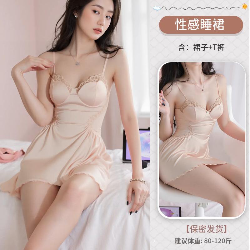 

Сексуальное нижнее белье замок французская чистая страсть высококачественное сексуальное ледяной шелк кружево с нагрудной подушечкой ремешок подвязка ночная сорочка домашняя одежда free size ( 40-60kg )