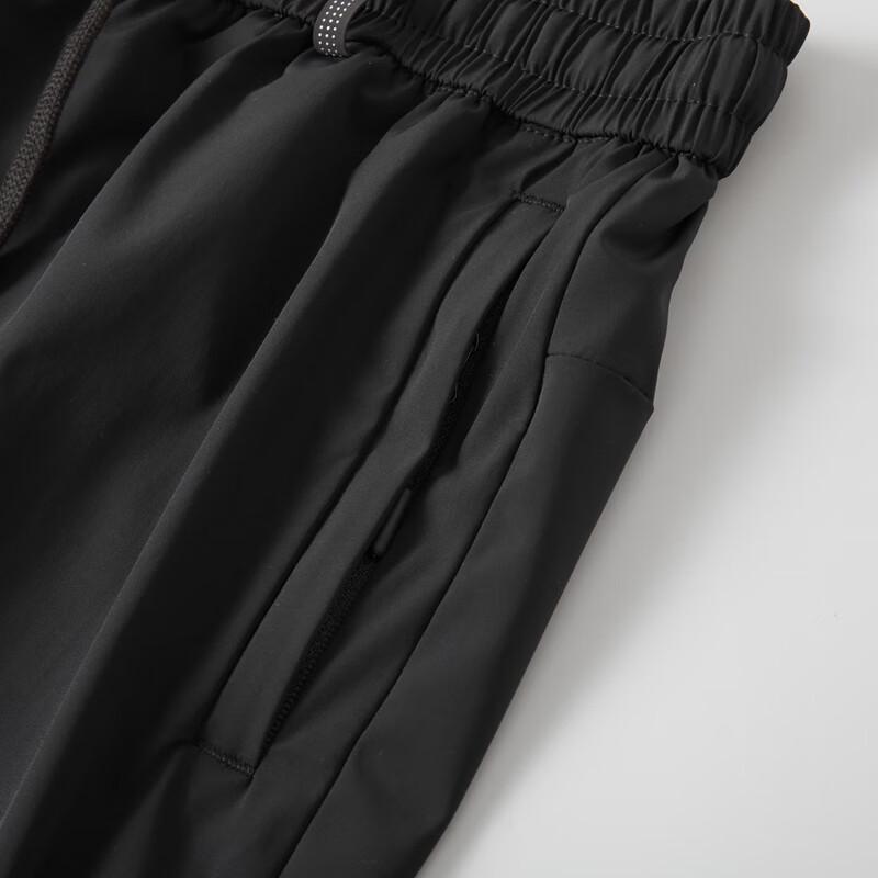 Men's Plus Size Ice Silk Loose Jogger Pants