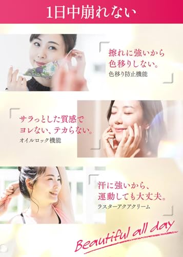 Recommended beauty experts HAOLVI Foundation is cream that serves as makeup base sunscreen. It comes 20g tube.