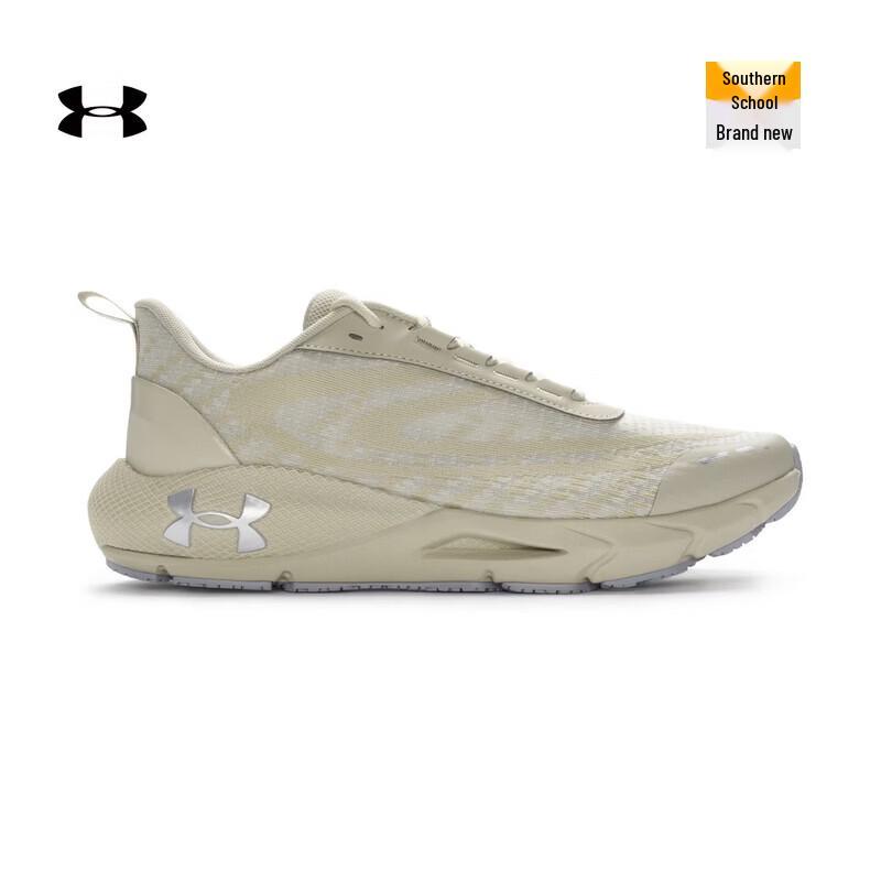 Under Armour HOVR Phantom 24/7 LITE Men's Casual Sports Shoes