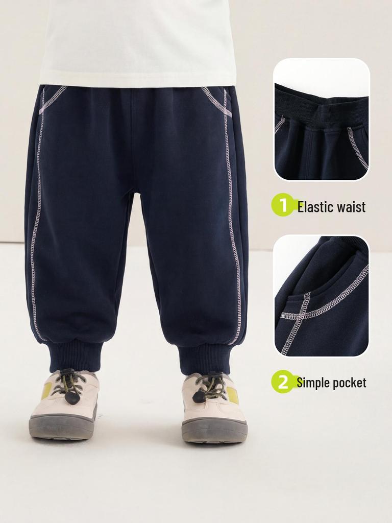 Kaka Panda Kids' Trendy Spring/Autumn Sweatpants for Boys and Girls
