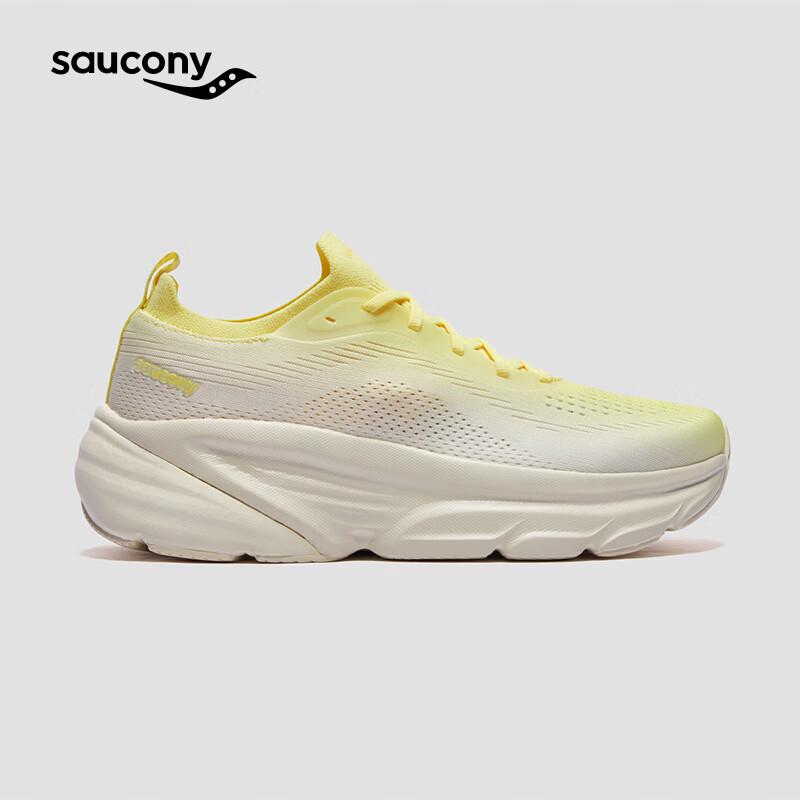 Saucony Guard 2 Unisex Cushioned Running Shoes