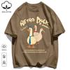 Retro Duck Doesn'T Feel Tired Design T Shirts Unisex Cotton Basics T-Shirt Soft Summer Fashion Tee Unisex O-Neck Loose Retro Top