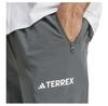 adidas Джоггеры Multi Essentials Stretch