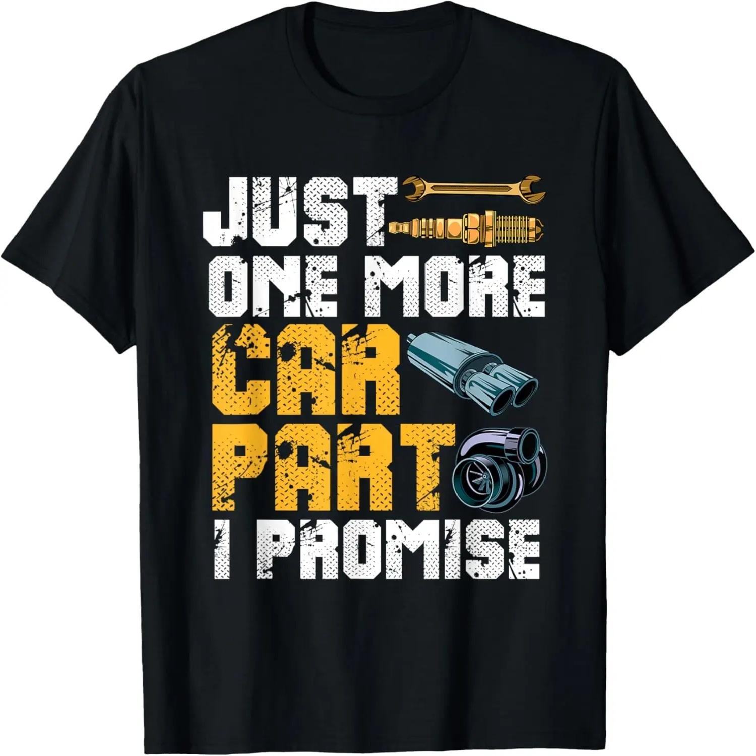 Manta Ray Milky Way Galaxy Stingray Nebula Universe T-Shirt S