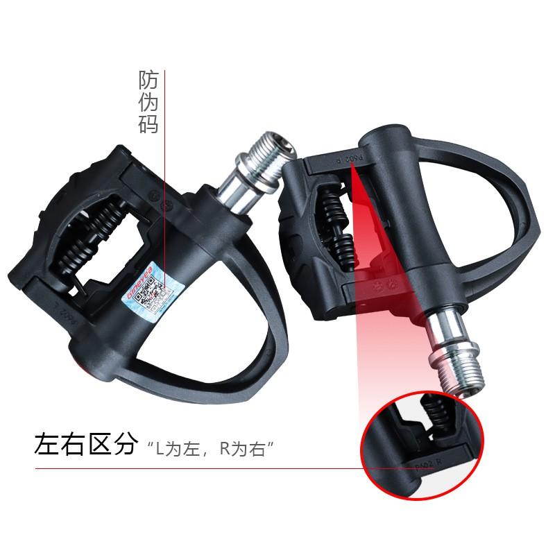 Road Bike Clipless Pedals With Nylon Body Metal Cleats Bearing System Cycling Enthusiasts