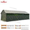Outdoor Emergency Camouflage Toilet Tent