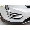 Chrome Steel Front Fog Light Lamp Strip Trim 6PCS Fit For Cadillac XT5 2017-