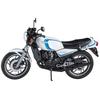 Hasegawa 1/12 Bike Series Yamaha RZ350 (4U0) (1981) Plastic Model Kit BK15. 174mm Length.