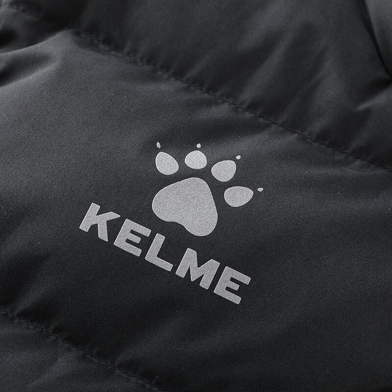 KELME Men's Warm Cotton Sports Vest