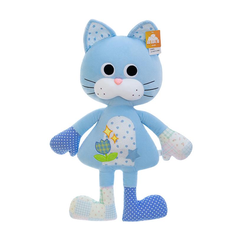 Kawaii Cat Plush Pillow - Cute Hugging Doll & Sleep Companion for Kids' Birthdays