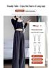 145cm Fleece-Lined High-Waisted Wide-Leg Chenille Pants - Women's XS, Petite, Black, Casual Autumn/Winter