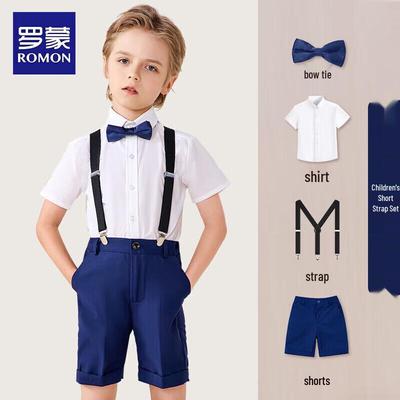 Boys' British Style Suspender Formal Suit