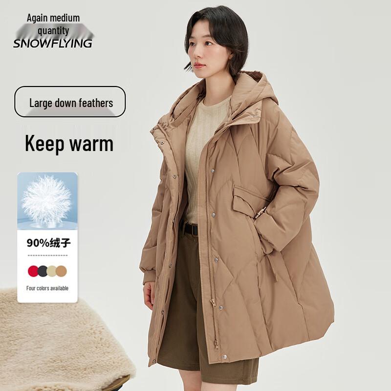 XueZhongFei Women's Mid-Length Detachable Hooded Down Jacket