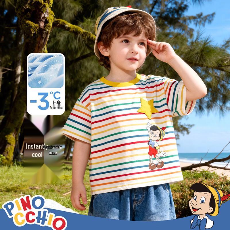 Disney Pinocchio Boys' Rainbow Stripe Short Sleeve T-Shirt