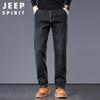 JEEP SPIRIT Men's Fleece Lined Loose Straight Jeans