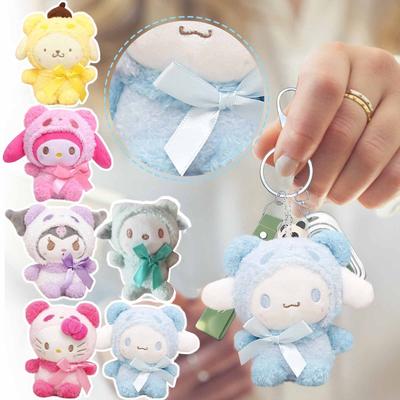 Çocuk Hediyesi Peluş Bebek Küçük Kolye Uçlu Sevimli Anahtarlık Bebek