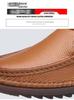 Men's Lightweight British Style Leather Slip-On Shoes - Versatile, Casual, Comfortable