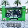 Maisto 1:12  Suzuki Yamaha KTM alloy motorcycle genuine authorized die-casting model toy car collection gift