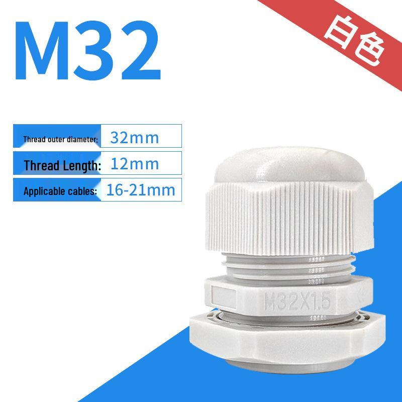 Nylon Waterproof Cable Connector - PG7/9/11/M12/M16 Sealing Gland