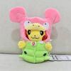 23cm Halloween Pikachu In Charizard, Snorlax, Lucario, and Slowpoke Disguises Plush Doll