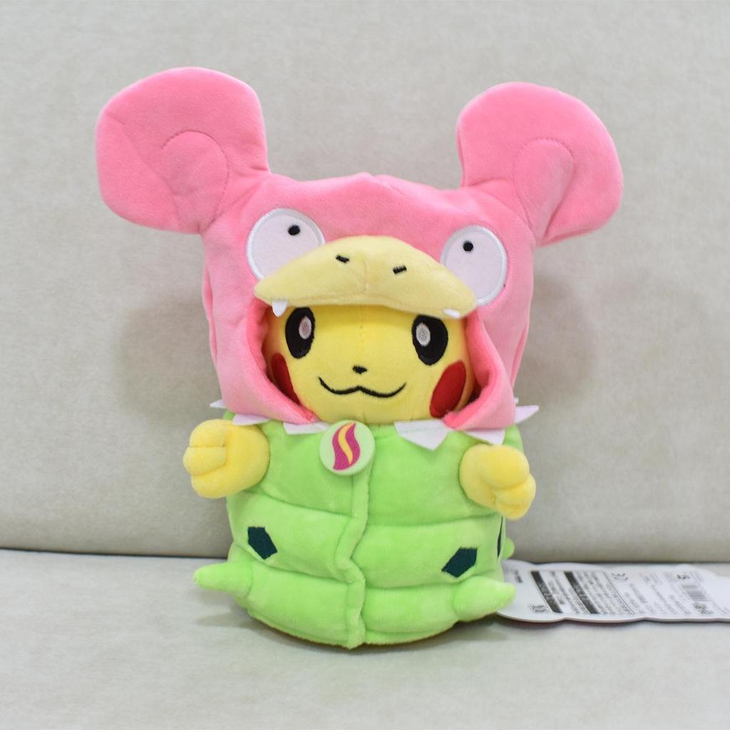 23cm Halloween Pikachu In Charizard, Snorlax, Lucario, and Slowpoke Disguises Plush Doll