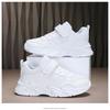 Kids Breathable Mesh Sneakers Boys Girls Lightweight Anti-Slip Casual Dad Shoes Size 28-39