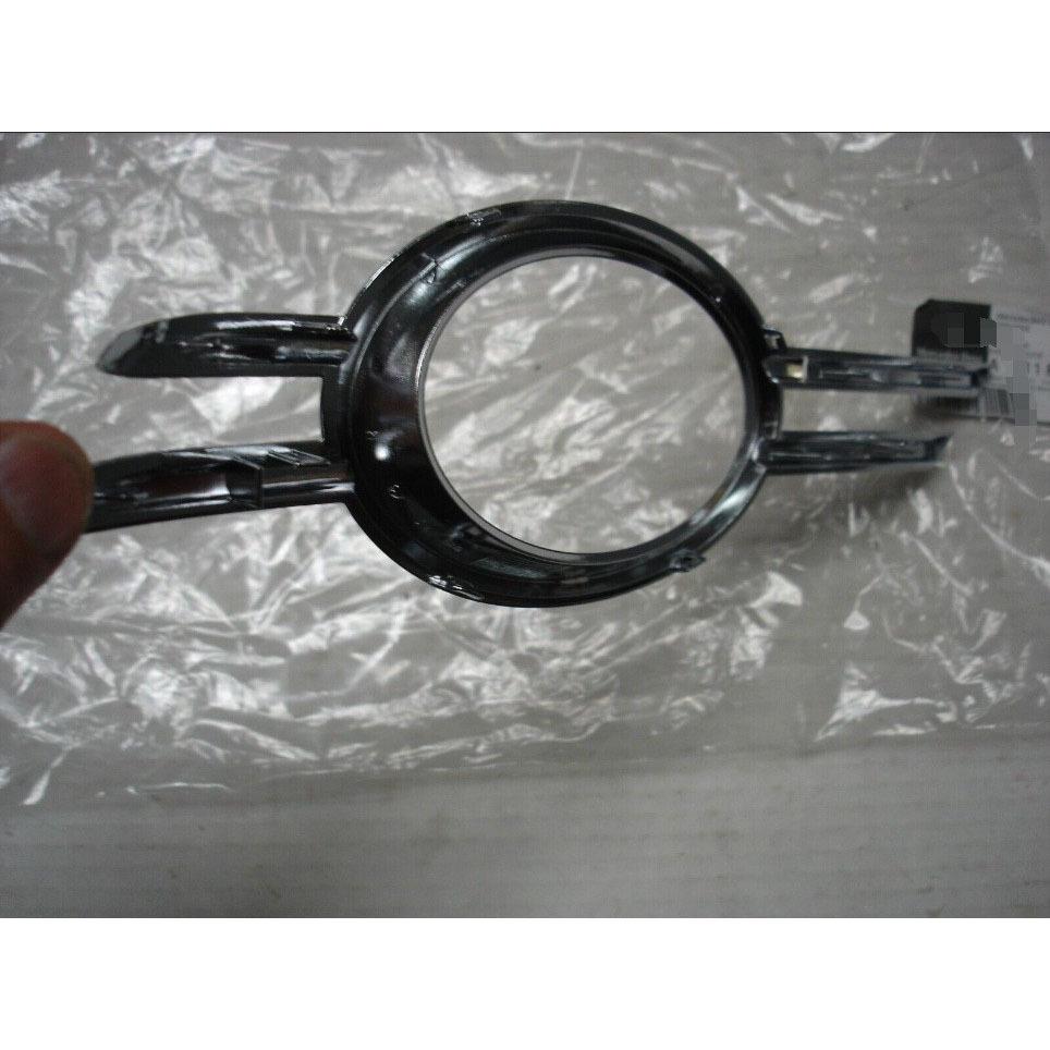 Chrome-Plated Front Fog Light Frame for Mercedes-Benz E-Class W211 E260