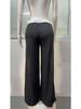European & American Color Block Wide-Leg Women's Casual Long Pants