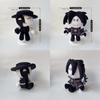 Forgetten Game Slasher Plush Toy With Soft Short Plush For Collectors And Fans