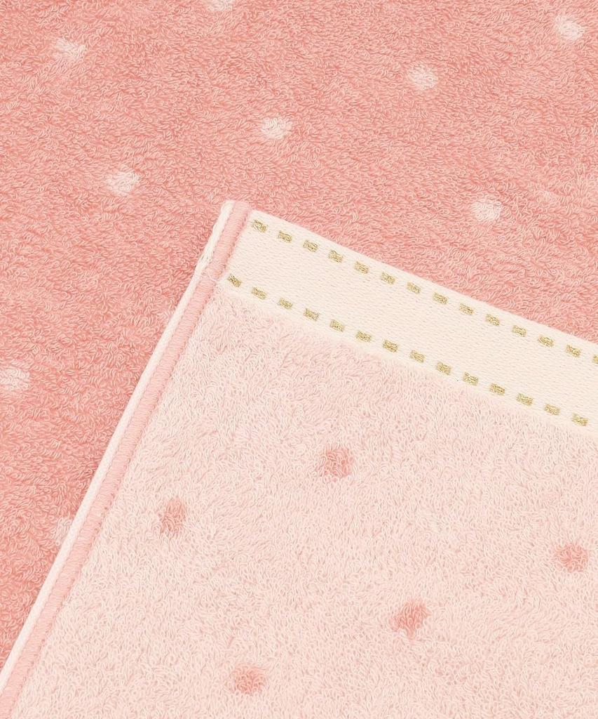 Afternoon Tea Living HY32 Rabbit Hooded Bath Towel, Pink