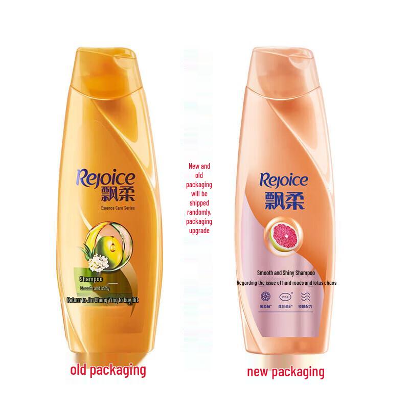 Rejoice Smooth & Shiny Hydrating Shampoo