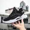 Men's Shoes Summer Breathable Deodorant Thin Mesh Hollow Large Mesh Casual Mesh Shoes Men's Soft-soled Running sneaker