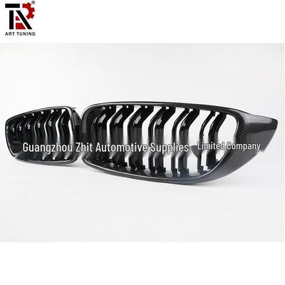 BMW 4 Series F32/F33/F36 Gloss Black Carbon Fiber Center Air Intake Grille
