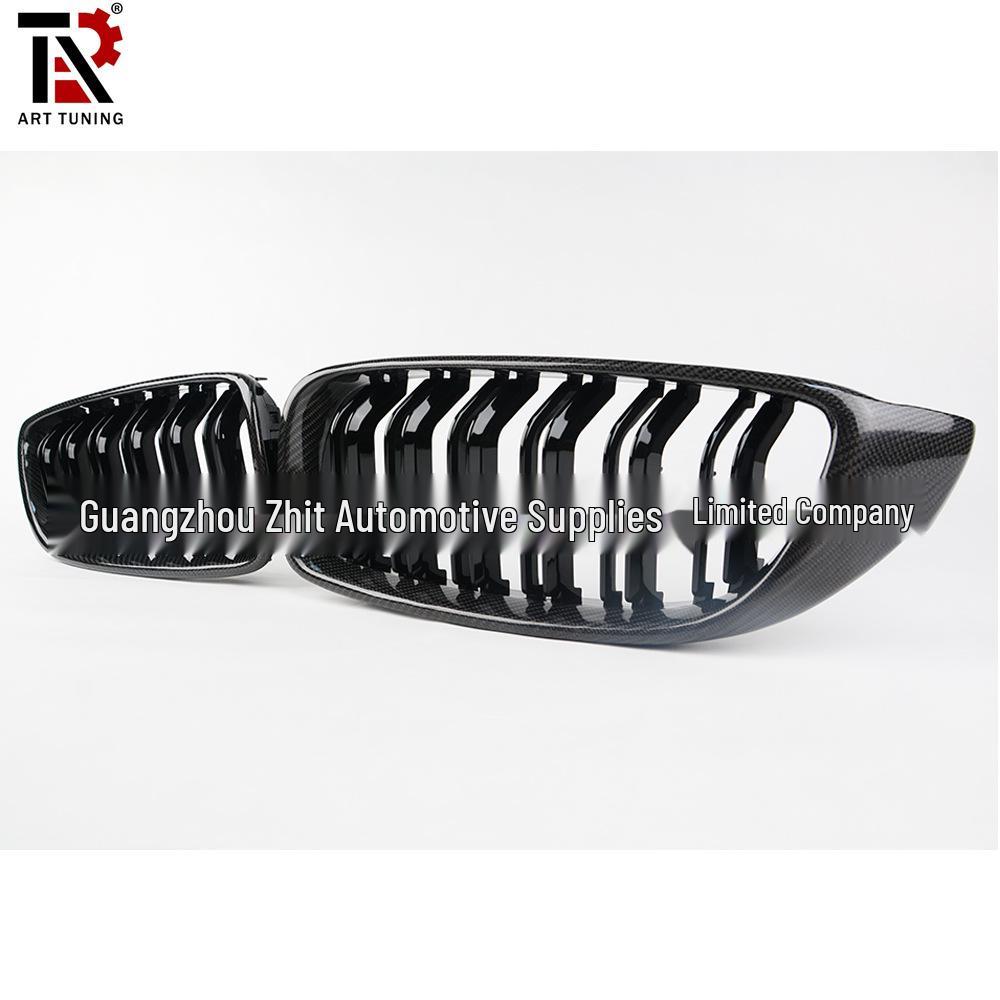 

BMW 4 Series F32/F33/F36 Gloss Black Carbon Fiber Center Air Intake Grille Gloss Black Double Line