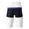 Mizuno Soutěžní Exersuit Krátké návleky Velikost 98 Černá x Fialová Plavky, Plavání, Plavky, N2MBD587, L,