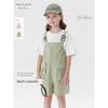 [Moisture-Absorbing and Quick-Drying] Mark Jenny Girls' Urban Outdoor Workwear Overalls 2025 Summer New Style 240530