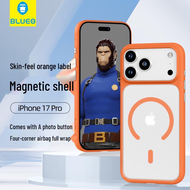 iPhone 17 Pro Protective Case