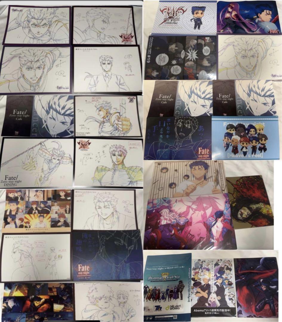 

[USED] Fate/stay Night: Lancer Cu Chulainn DINING cafe placemat